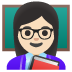 woman teacher: light skin tone emoji on Google