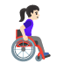 woman in manual wheelchair facing right: light skin tone emoji on Google