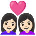 couple with heart: woman, woman, light skin tone on Google