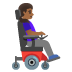 woman in motorized wheelchair facing right: medium-dark skin tone on Google