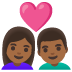couple with heart: woman, man, medium-dark skin tone on Google
