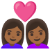 couple with heart: woman, woman, medium-dark skin tone on Google