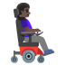 woman in motorized wheelchair facing right: dark skin tone on Google