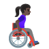 woman in manual wheelchair facing right: dark skin tone on Google
