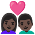 couple with heart: woman, man, dark skin tone on Google