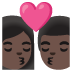 kiss: woman, man, dark skin tone on Google