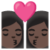 kiss: woman, woman, dark skin tone on Google
