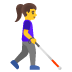 woman with white cane facing right emoji on Google