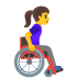 woman in manual wheelchair facing right emoji on Google