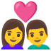 couple with heart: woman, man on Google