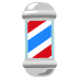barber pole emoji on Google