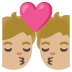 kiss: medium-light skin tone emoji on Google