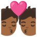 kiss: medium-dark skin tone on Google