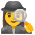 woman detective on Google