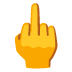 middle finger emoji on Google