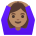 woman gesturing OK: medium skin tone emoji on Google