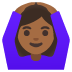 woman gesturing OK: medium-dark skin tone on Google