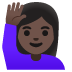 woman raising hand: dark skin tone on Google