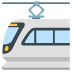 light rail emoji on Google