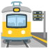 station on Google