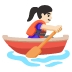 woman rowing boat: light skin tone on Google