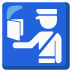 passport control on Google
