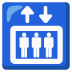 elevator emoji on Google