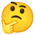 thinking face emoji on Google
