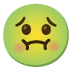 nauseated face on Google