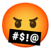 face with symbols on mouth on Google