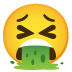 face vomiting on Google