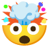 exploding head on Google