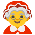 Mrs. Claus on Google