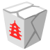 takeout box emoji on Google