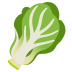 leafy green emoji on Google
