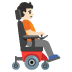 person in motorized wheelchair facing right: light skin tone emoji on Google