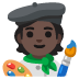 artist: dark skin tone on Google