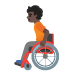 person in manual wheelchair: dark skin tone on Google
