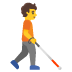 person with white cane facing right on Google