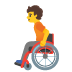 person in manual wheelchair on Google