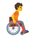 person in manual wheelchair facing right emoji on Google