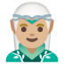 man elf: medium-light skin tone emoji on Google