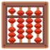 abacus on Google