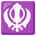 khanda on Google