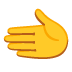 leftwards hand emoji on Google