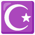 star and crescent on Google