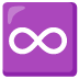 infinity on Google