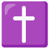 latin cross on Google