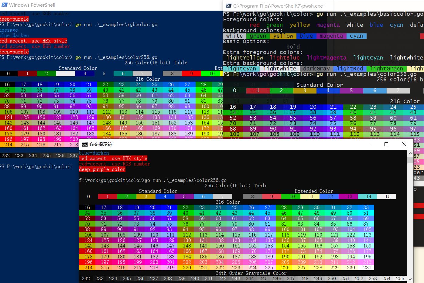 color-on-cmd-pwsh