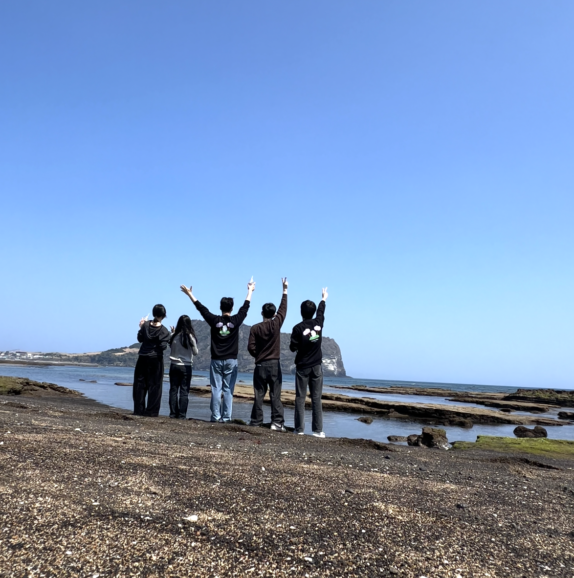 Team 마음충전소